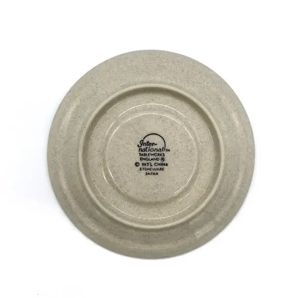 Vintage International Marmalade 8868 Set of 4 Saucers Japan - Picture 2 of 4